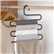 【2个装】多功能S型裤架防滑裤子挂架【金属/颜色随机】