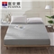 床笠款 净柔抗菌保护床垫 (床垫1件)(适合1.5米床)【面料：纯棉；填充：聚酯纤维(含抗菌纤维)/图片色】