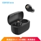 漫步者（EDIFIER）TWS1 真无线蓝牙耳机 迷你隐形运动手机耳机 通用苹果华为小米手机 黑色