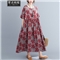 零点蚂蚁200斤大码女装胖mm夏装文艺复古遮肚子宽松印花棉麻连衣裙加肥加大码洋气时尚休闲裙子胖人女装 图片色 均码【130-220斤】
