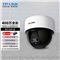 普联（TP-LINK) IPC44KW(POE)400万像素摄像头