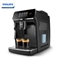 飞利浦（PHILIPS）咖啡机 意式全自动家用现磨咖啡机 欧洲原装进口 带触控显示屏 自带打奶泡系统 EP2121/62