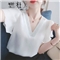 姗朴 雪纺衫女2020夏季新款大码女装印花雪纺洋气上衣宽松显瘦小衫短袖休闲时尚仙气V领港味荷叶袖衬衫 白色 L