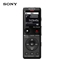 索尼（SONY）录音笔ICD-UX570F 4GB 黑色 智能降噪升级款 专业线性录音棒 商务学习采访支持内录