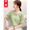 昱樱衬衫女时尚雪纺衫女2020年夏装新款小个子学生泡泡袖韩版潮流短袖t恤短衣服小衫上衣欧洲站衬衣女 浅绿色 此码勿拍.请拍自身对应码数