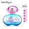 菲拉格慕（Ferragamo）梦中情人淡香水30ml 女士香水 淡香持久清新淡雅少女学生自然留香女 意大利品牌进口