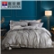 布朗城堡 床单四件套(被套1件床单1件枕套2件)(适合1.5米床)【A版：棉粘提花；B版：纯棉/灰】