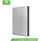 希捷(Seagate) 移动硬盘 2TB USB3.0 铭 新睿品 2.5英寸 银色 金属外壳 轻薄便携 兼容Mac PS4 STHN2000401