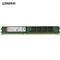 金士顿(Kingston) DDR3 1600 4GB 台式机内存条
