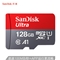 闪迪（SanDisk）128GB TF（MicroSD）存储卡 U1 C10 A1 至尊高速移动版内存卡 读速100MB/s APP运行更流畅