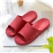 日系简约舒适排水孔设计情侣防滑凉拖鞋【EVA/正红】