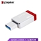 金士顿（Kingston）32GB USB3.1 U盘 DT50 红色 金属外壳 无盖设计