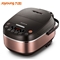 九阳（Joyoung）电饭煲 电饭锅 智能预约 多功能大功率 4L大容量 不粘内胆 40FZ810【金釜内胆/黑色】