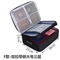 证件收纳包F款【阳离子面料/自选颜色】