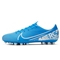 耐克NIKE 男子 足球鞋 人造草地 VAPOR 13 ACADEMY AG 运动鞋 BQ5518-414英雄蓝色41码