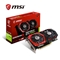 微星（MSI）GeForce GTX 1050 Ti GAMING X 4G 1290-1493MHZ 128BIT GDDR5 旗舰红龙 吃鸡显卡