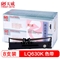 天威（PrintRite）LQ630K/LQ730K 8支装 适用爱普生EPSON LQ630K LQ635K LQ730K LQ735K LQ80KF打印机色带架