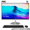 AOC AIO大师734 21.5英寸高清办公一体机台式电脑 (Intel四核赛扬J3160 4G 128G固态 内置WiFi 三年上门)