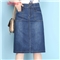 MUSHE原创轻奢 牛仔半身裙女2020夏季新款时尚百搭高腰显瘦简约舒适开叉中长款一步包臀裙 蓝色 L