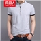 南极人短袖T恤男纯色棉新品男士夏装韩版修身春夏季针织衫简约半袖上衣舒适潮流纯棉POLO衫打底衫男装 短袖灰色 XL