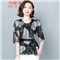 雪姬莲 雪纺衫女短袖2020夏装新款上衣系带显瘦衬衫女印花遮肚洋气小衫#6924 黑色 L