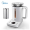 美的（Midea）迷你养生壶养生杯煮茶壶烧水壶保温杯花茶壶煮茶器电热水壶开水壶0.6升配滤网 MK-YS06P301