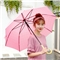 粉色长柄自动雨伞【木柄 210T碰击布 纤维骨/粉色】