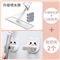 免手洗平板拖把+2个拖把夹【ABS+PP+不锈钢/图片色】