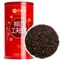 艺福堂 茶叶 特级祁门红茶类祁红 祁门工夫红茶可做奶茶配料200g
