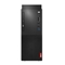联想联想商用台式机启天M428-B011 I5-9400/8G/256SSD/集成/W10