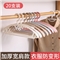 防滑宽肩衣架20个【PP/颜色自选】