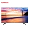【京品家电】康佳（KONKA）55D6S 55英寸 超薄全面屏 AI智能精品 4K超高清 2GB+16GB内存  平板液晶教育电视