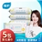 【超值单品】植护小鲸鱼婴儿湿巾80抽*5包装