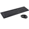 得力3728无线键鼠套装 黑色