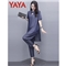 鸭鸭服饰yaya休闲裤女时尚妈妈装两件套2020年女装夏季新款洋气大码宽松中年人成熟套装女 牛仔蓝 请选择正确尺码