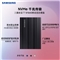 三星（SAMSUNG）T7 移动固态硬盘（PSSD） 2TB