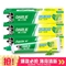 黑人（DARLIE）双重薄荷牙膏套装225g×3支（共675g） 清新口气 有效防蛀（新旧包装随机发放）