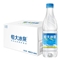 恒大冰泉 长白山天然弱碱性矿泉水 500ml*24瓶 整箱装