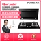 JCD8+FD23BE 悬翼式拉附环吸 18m3/min*大风量 4.1KW*大火力 烟灶套装【不锈钢+钢化玻璃/黑色】