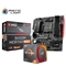 AMD R5/R7 3500X 3600X 3700X搭微星B450M MORTAR主板CPU套装 微星B450M MORTAR MAX R5 3600套装
