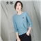 素荨针织衫女短款亮丝打底衫2020秋装宽松上衣七分袖薄款毛衣 蓝色1208 M