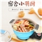 家用多功能电火锅【麦饭石涂层/蓝色】