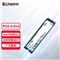 金士顿(Kingston) 500GB SSD固态硬盘 M.2接口
