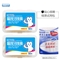 奈森克林(Nice and Caring) 扁线 牙线棒 50入×2 特惠组（赠细滑试用包4支入）