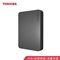 东芝(TOSHIBA) 4TB USB3.0 移动硬盘 新小黑A3 2.5英寸 兼容Mac 超大容量 稳定耐用 高速传输 爆款 商务黑