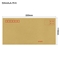 西玛（SIMAA）20张5号牛皮纸信封 邮局标准信封220*110mm19003