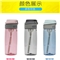 一键式弹跳大容量运动便携吸管水杯550ml 买就送杯刷【塑料/颜色自选】