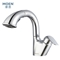 摩恩（MOEN）家用浴室面盆龙头 抽拉式冷热水龙头 洗脸盆浴室可旋转冷热龙头 精铜面龙91035EC