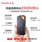 闪迪（SanDisk）2TB Nvme移动固态硬盘（PSSD）E81至尊超极速Pro升级版 高速传输2000MB/秒 IP55等级三防保护