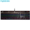 雷柏（Rapoo） V500PRO 机械键盘 有线键盘 游戏键盘 104键混光键盘 吃鸡键盘 电脑键盘 黑色 红轴
